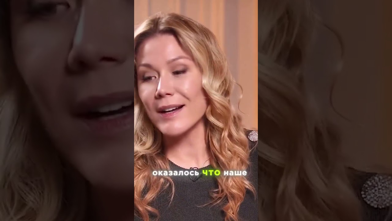 Красные трусы на люстре: работает ли? 🔴