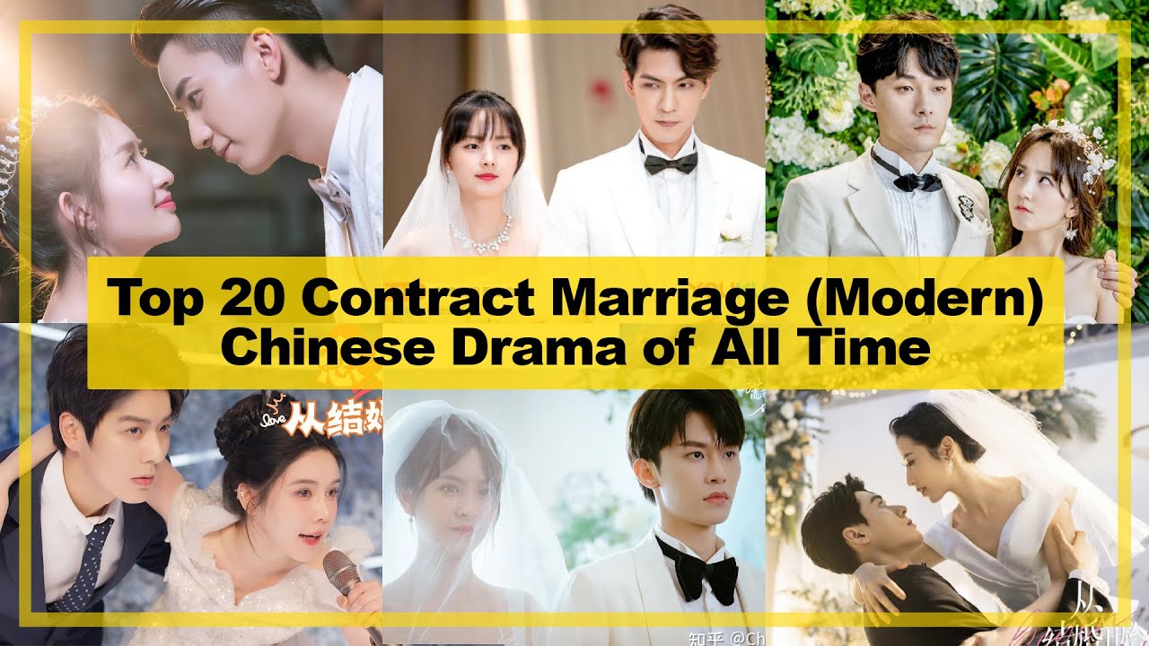 Top 20 Modern Chinese Contract Marriage Dramas 2024