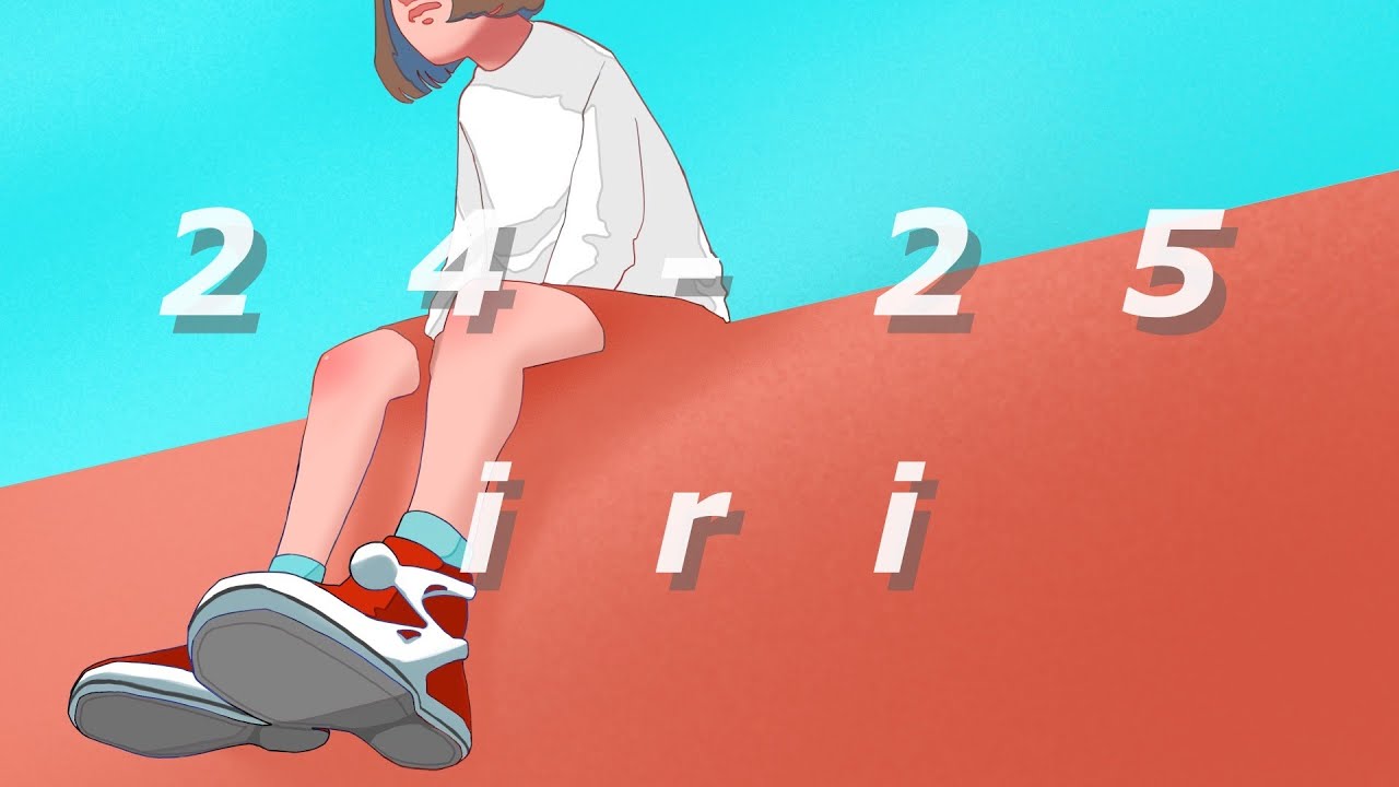24-25 / iri (cover) - 桐原