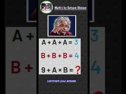 #4 Can you solve this Maths puzzles4. | Math puzzles bring Test #mathgame​ #ytshorts​#viralshorts​