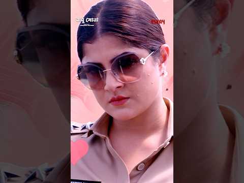 Madam রেগে আগুন, Adam-এর মনে ফাগুন ❤🔥#BabuShona hits the cinemas on 14 February!