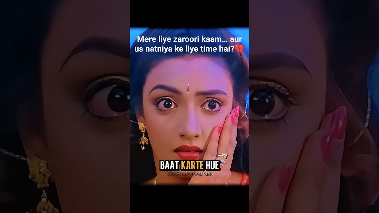 Mere liye zaroori kaam… aur us natniya ke liye time hai? 💢🔥 #shorts #emotional #4k