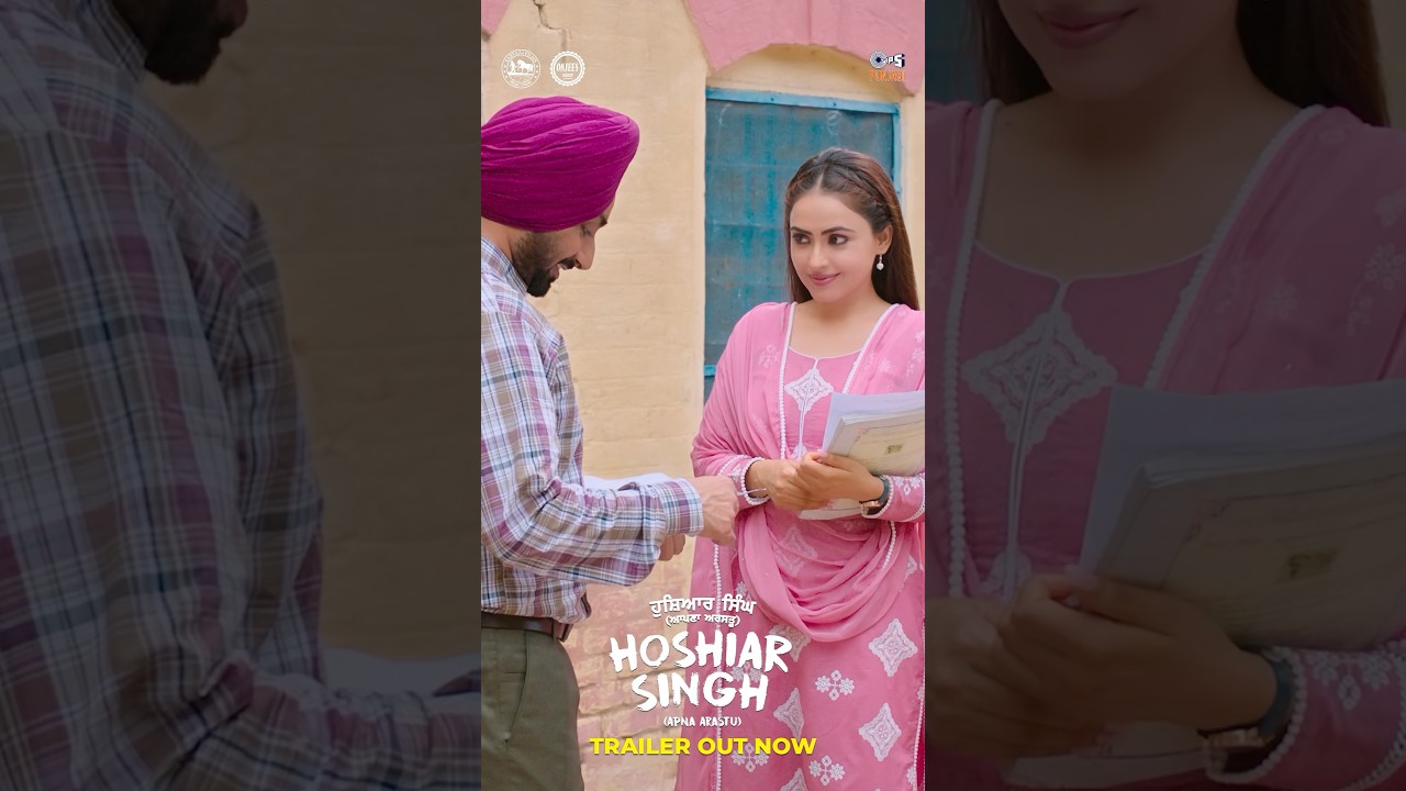 🎬 Love, laughter, and a fight against the system—don’t miss the Hoshiar Singh trailer! #like #share
