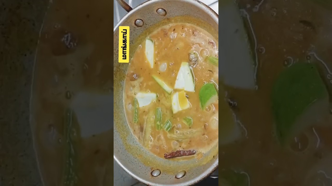 Delicious Mango & Drumstick Sambar Recipe 🍆 | Easy & Trending!