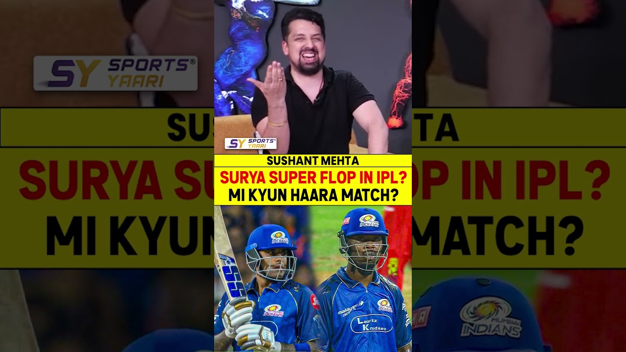 SURYA SUPER FLOP IN IPL? MI KYUN HAARA MATCH?#suryakumaryadav #rcbvsmi #sherfanerutherford #ipl2026