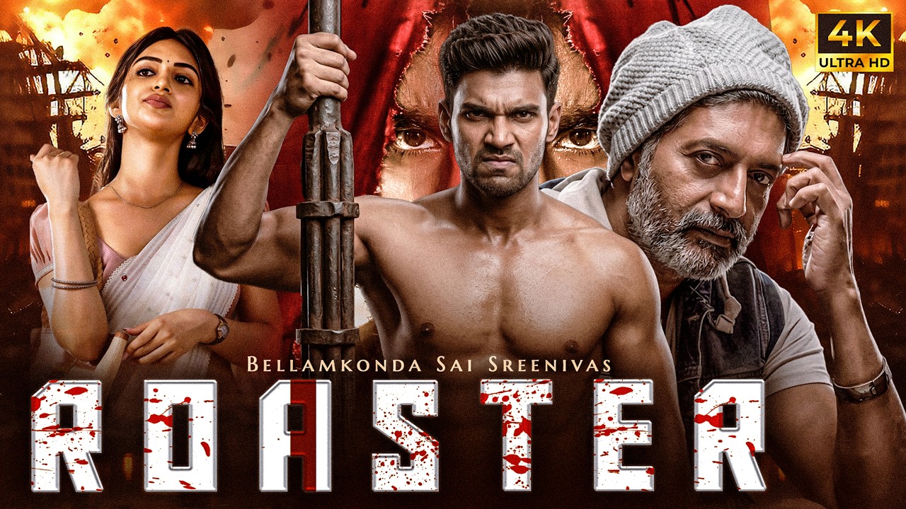 Roaster Full Movie | Bellamkonda Sai Sreenivas (2026)