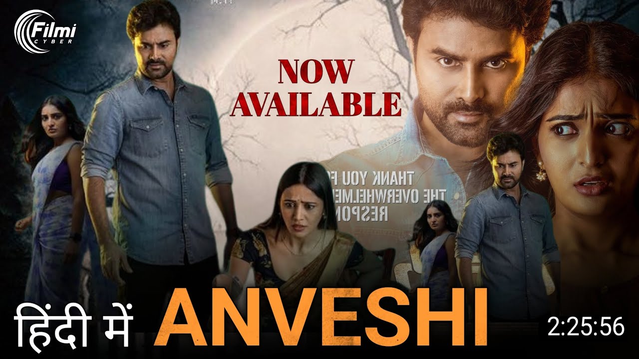 Anveshi Movie Full Hindi Trailer | Available oN | Vijay Dharan, Hindi dubbed YouTube now 2025