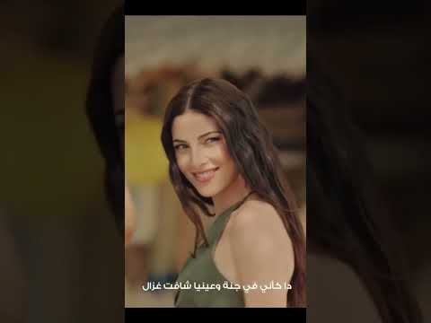 معمار المرشدى - زهره العلمين الجديدة - زهره هى