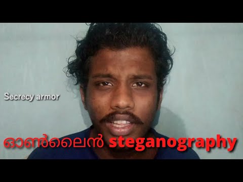 how to encrypt and decrypt in online | Malayalam|Secrecy Armor |