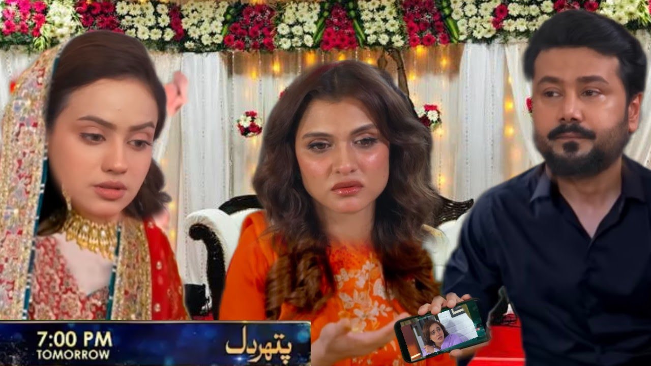 Pathar Dil Episode 84: Will She Marry Me? | Exciting New Promo & Teaser