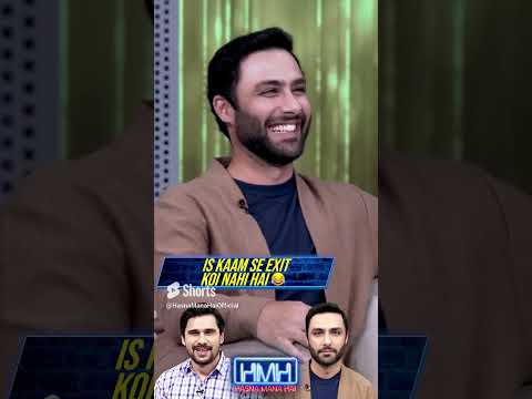 Ahmed Ali Akbar's experience doing drama with ISPR!🤫   #tabishhashmi #mushaira #hasnamanahai #short