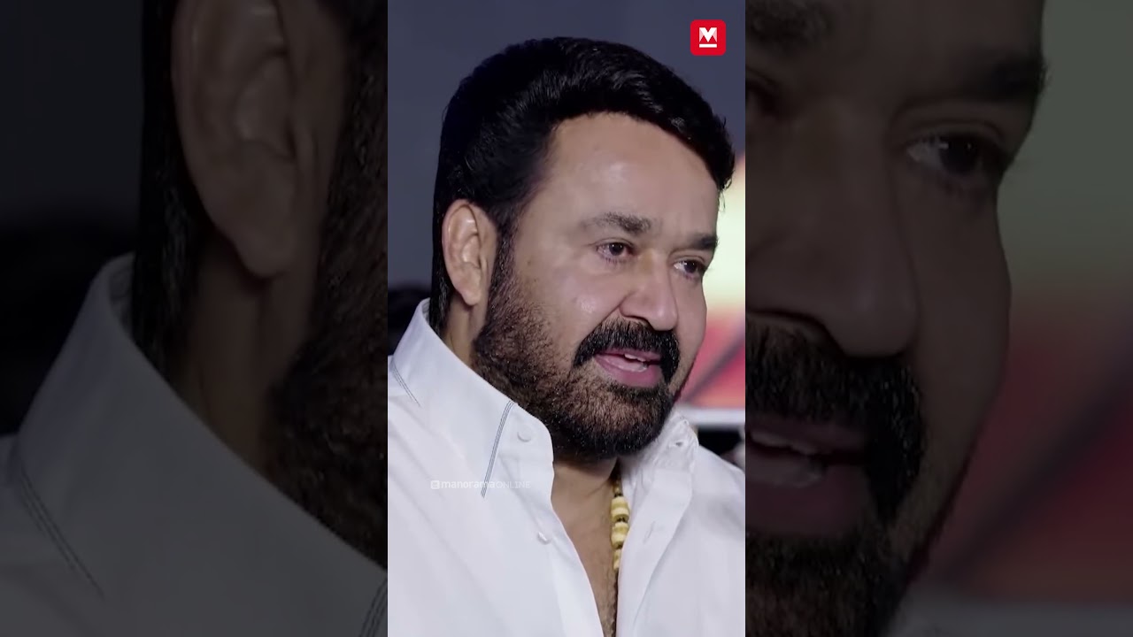 Mohanlal's Inspiring Speech at Thudakkam Movie Launch 🎬