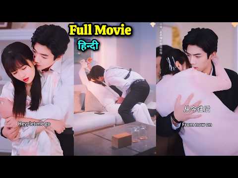 CEO young🔥Uncle Falls for Pregnant Girl, Marries Her & Turns Into the Most Clingy, Loving Husband.