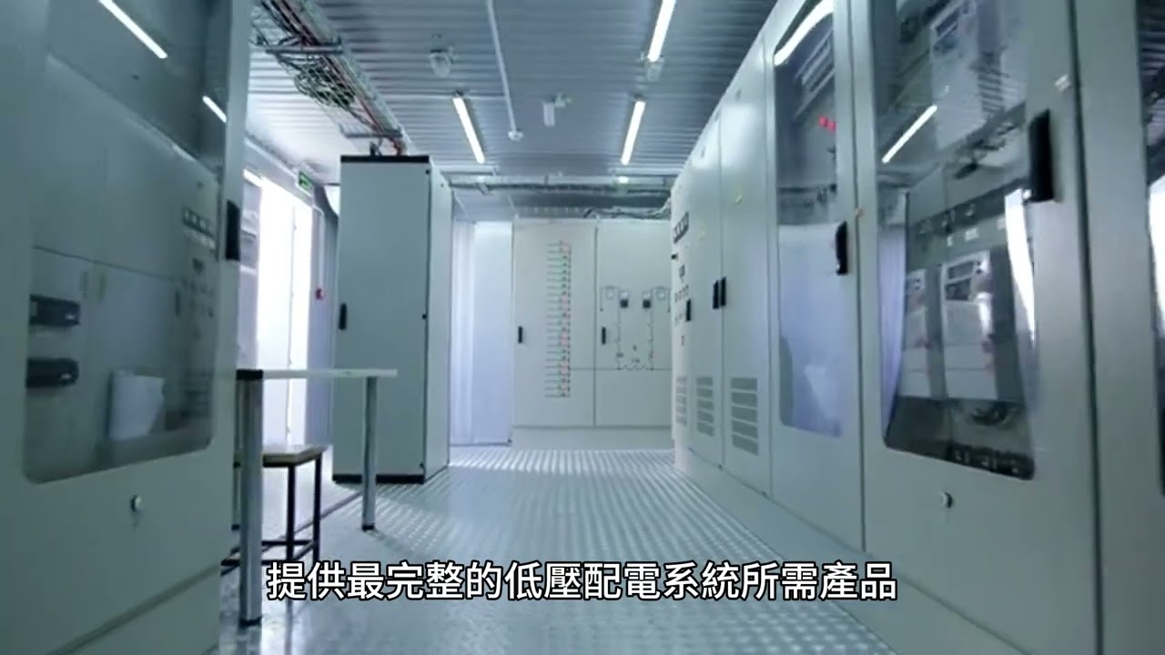 士電（1503）如何在快速擴大的智能電力設備市場保持領先？⚡