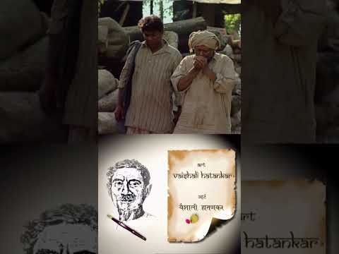 कफ़न (Kafan) | Tehreer - Munsi Premchand Ki... | Promo #shorts