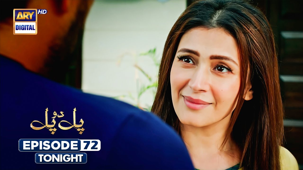Pal Do Pal Episode 72 Promo | Tonight on ARY Digital featuring Junaid Jamshaid Niazi & Tuba Anwer 🎬