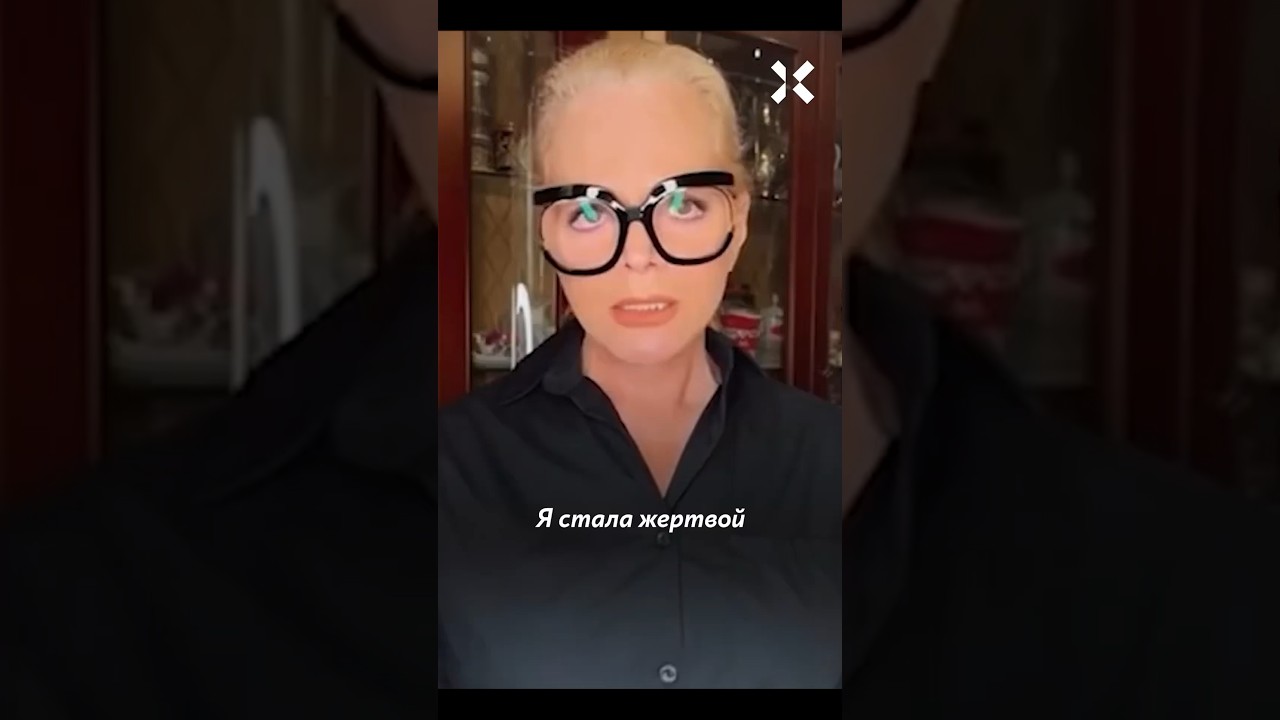 Лариса Долина пострадала от мошенников 🏠