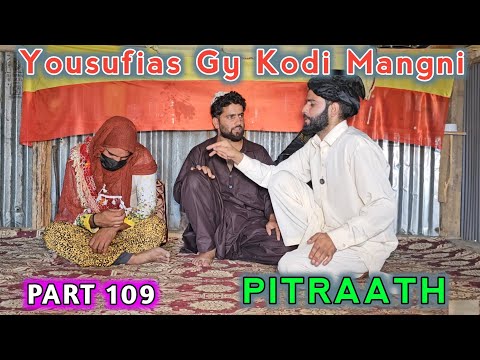 Yousufias Gy Kodi Mangni / PITRAATH / PART 9 / Kashmiri Drama