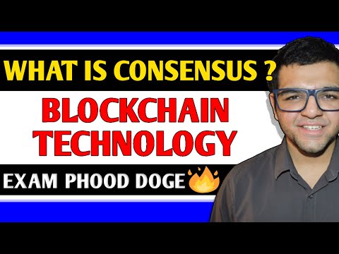 Consensus in Blockchain Technology in Hindi