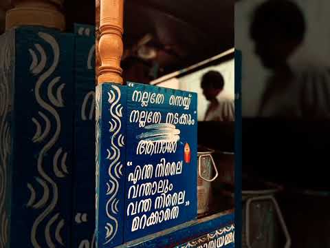 #goodthoughts #goodmusicvibes #feelgoodvibes