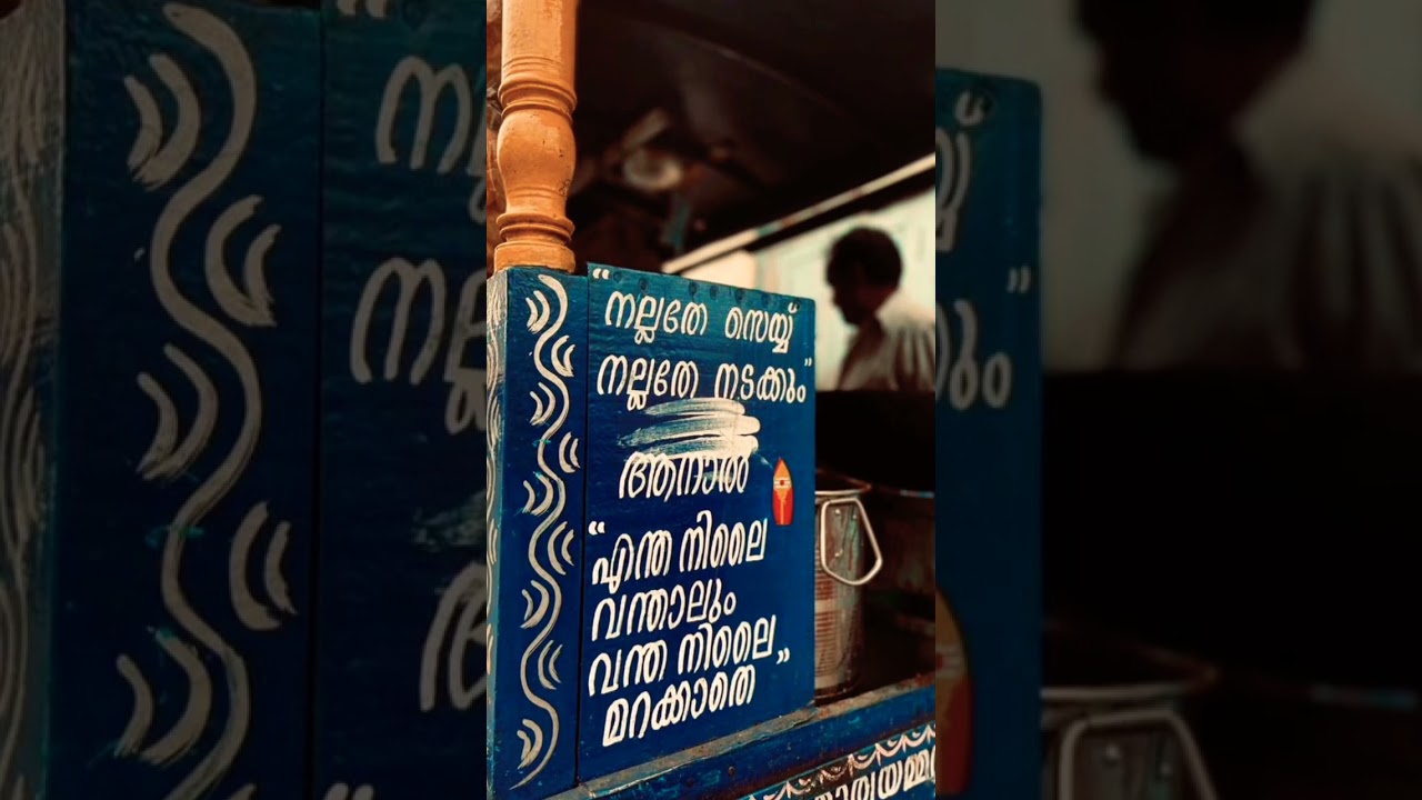 Boost Your Mood with Uplifting Tunes & Positive Vibes 🎶