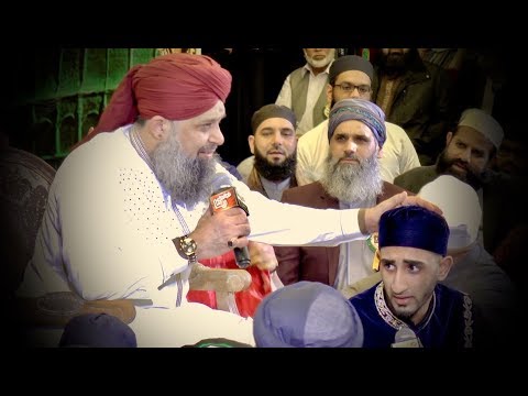 Dekhte Kya Ho Ahle Safa - Shamas Khan & Owais Raza Qadri 🎶