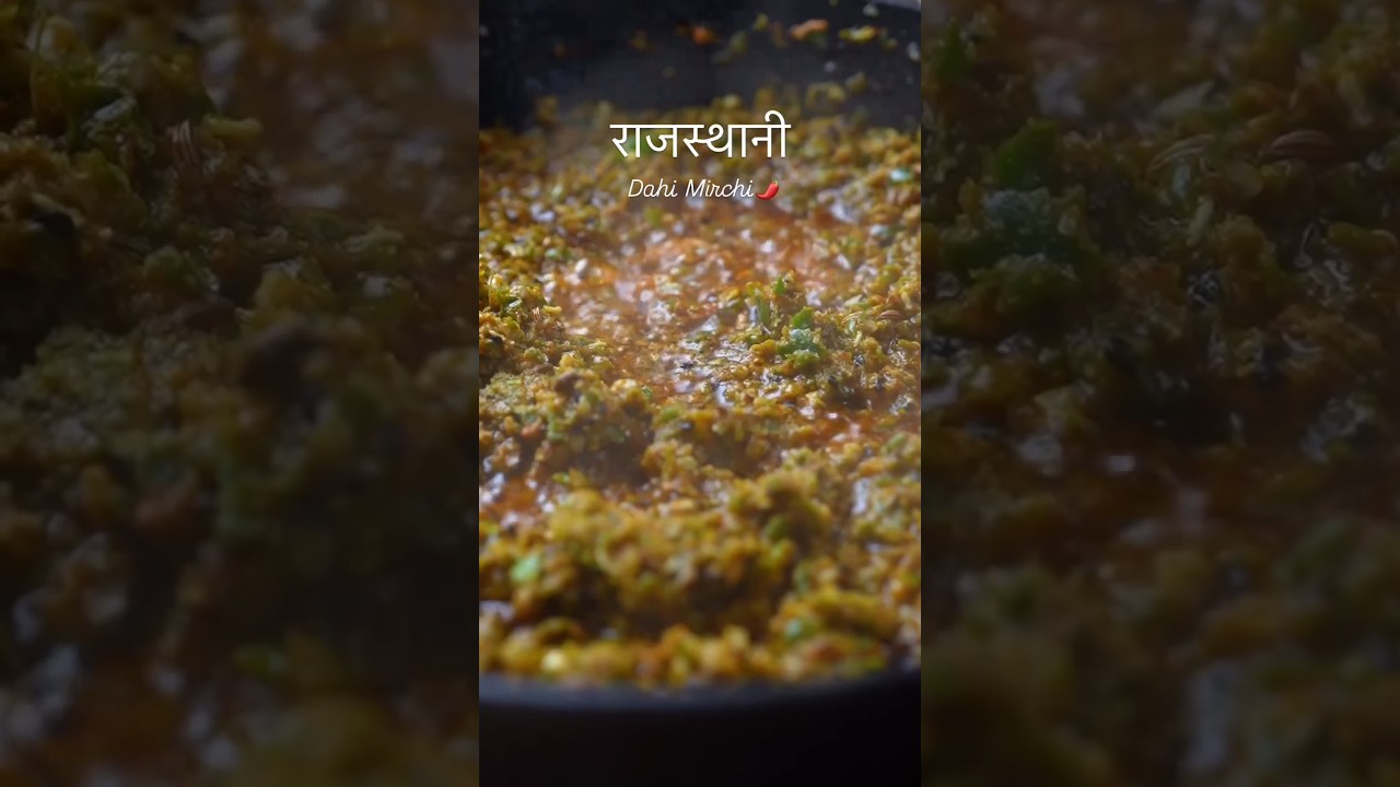 Rajasthani Dahi Mirchi Recipe 🌶️