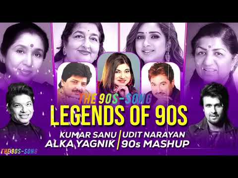 Legends Of 90's Mashup || 90s Hits Hindi Songs || 90s Monsoon Love Songs || 90s Old Is Gold