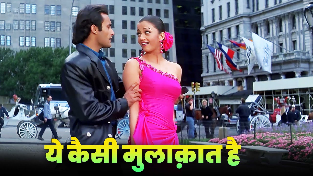 Kumar Sanu & Alka Yagnik ❤️ Yeh Kaisi Mulaqat Hai (90s Romantic Song)