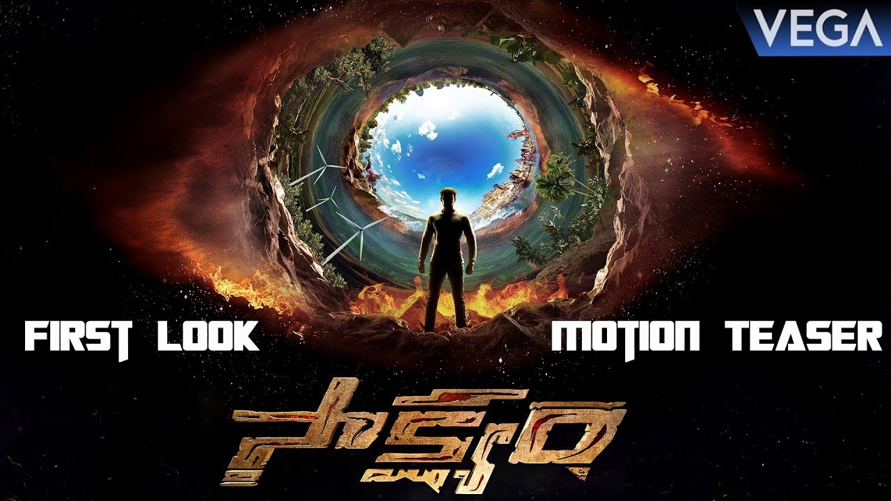 Sakshyam Movie Teaser: Srinivas & Pooja Hegde π¬