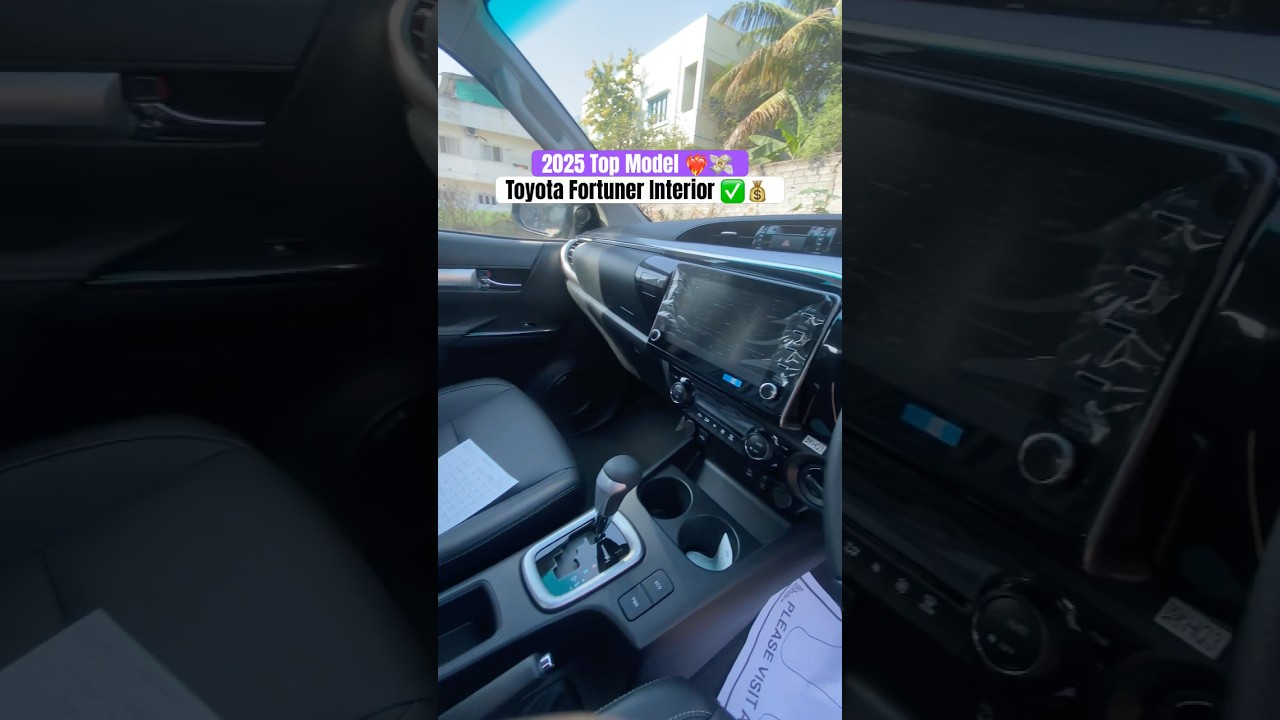 2025 Toyota Hilux Interior Design 🤩