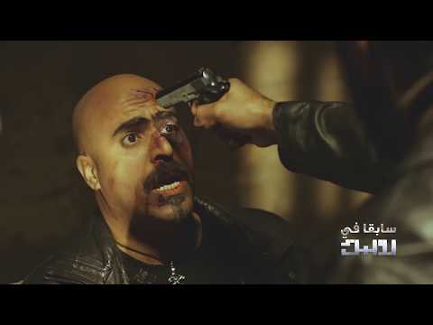 EP 15 Rubik Libyan Drama Series English Subtitle FULL HD