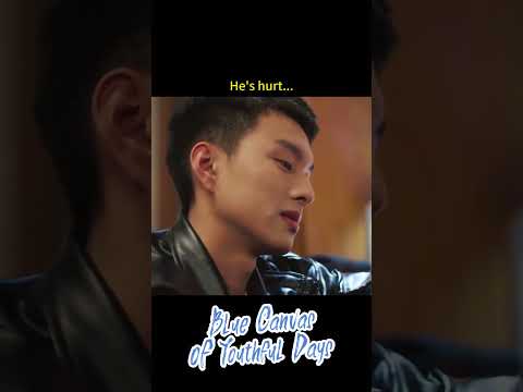 Hurt and jealous🥰 #BlueCanvasofYouthfulDays #路过我年少时光的蓝色 #shorts