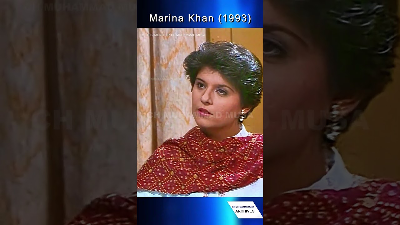 Nijaat Drama Starring Marina Khan 🇵🇰