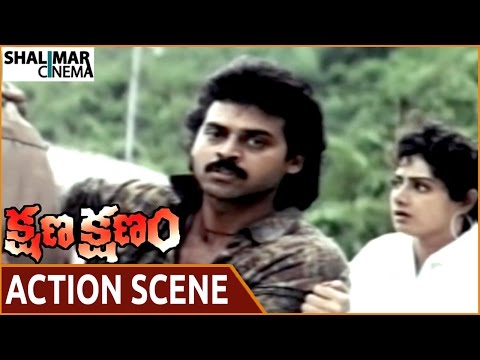 Kshana Kshanam Movie || Venkatesh Superb Climax Action Scene || Venkatesh, Sridevi || Shalimarcinema