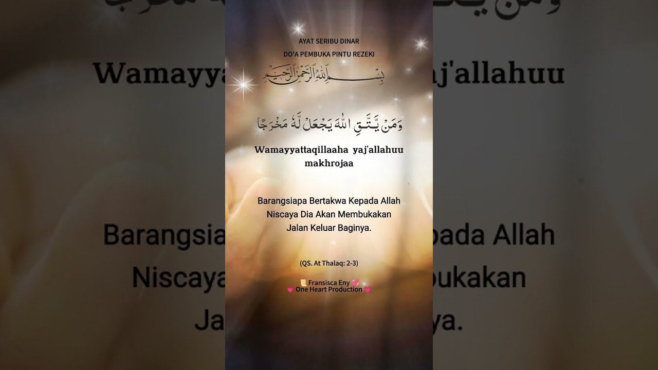 Ayat Seribu Dinar: Doa Pembuka Rezeki ✨