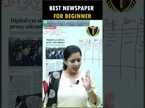 Best newspaper for beginner #upsc #newspaper