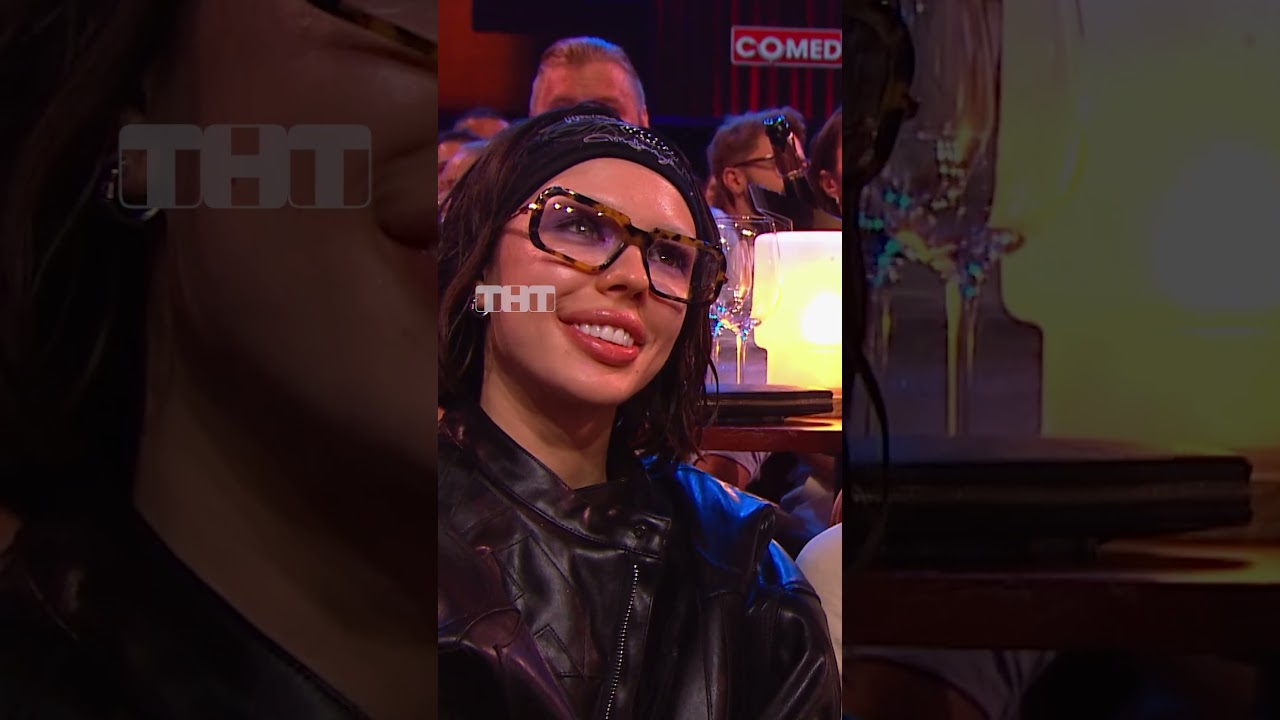 Харламов пошутил над Инстасамкой 🎭