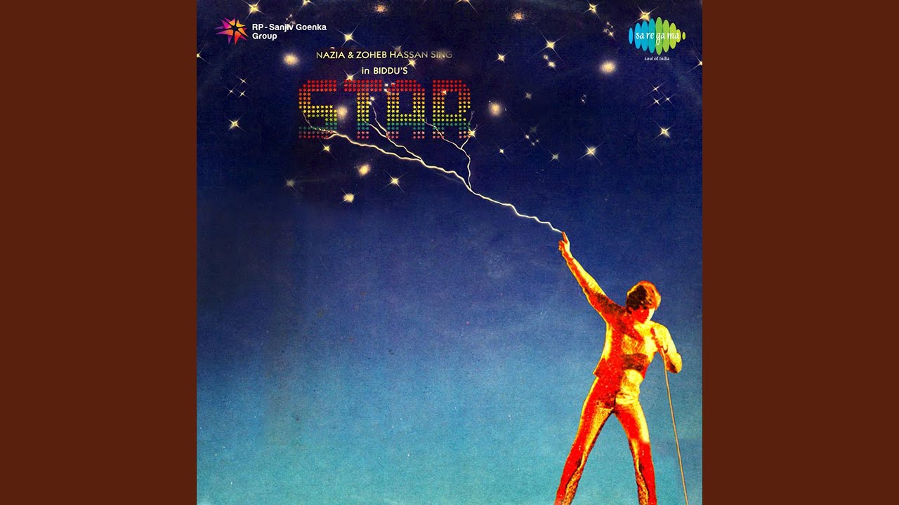 Nazia Hassan's Hit Song 'Boom Boom' (1982) 🎶