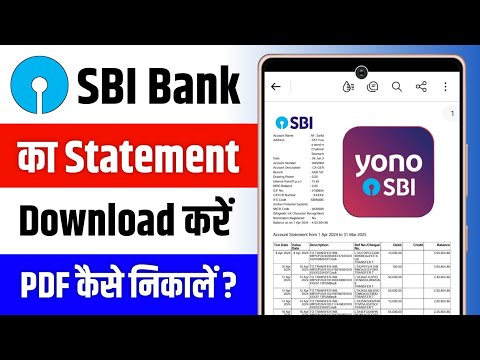 Sbi bank statement kaise nikale | sbi bank statement pdf download | sbi statement pdf download