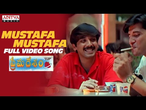 Mustafa Mustafa Full Video Song || Prema Desam Movie Songs || Abbas, Vineeth, Tabu || A R Rahman