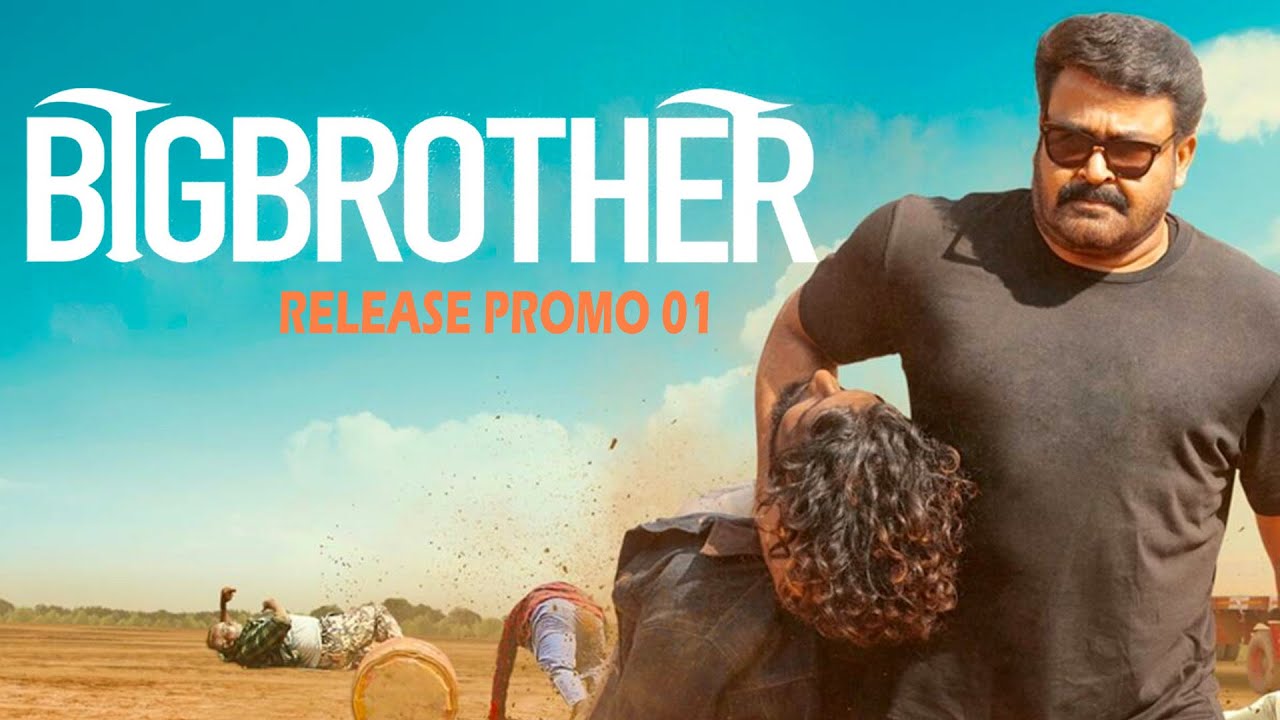 Big Brother Hindi Dubbed | Mohanlal & Arbaaz Khan | Promo 1