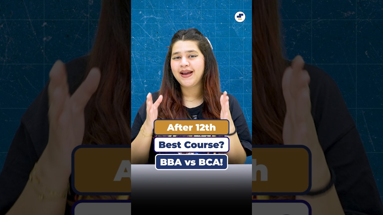 🤔BBA vs BCA Course in 2025? After 12th Best Career Option✅#Shorts #BBA2025 #BBAAdmission