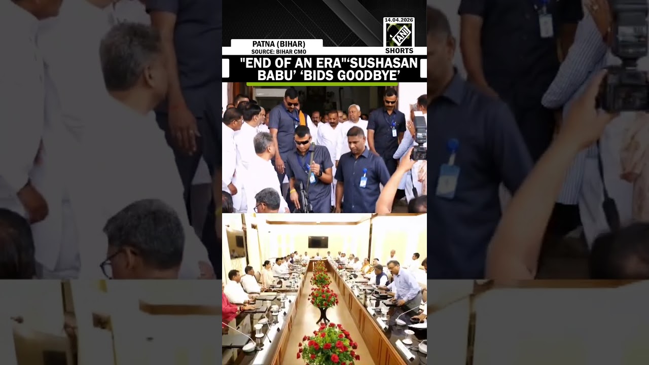 Bihar cabinet to dissolve, Nitish Kumar chairs last meeting, new CM to be announced soon
