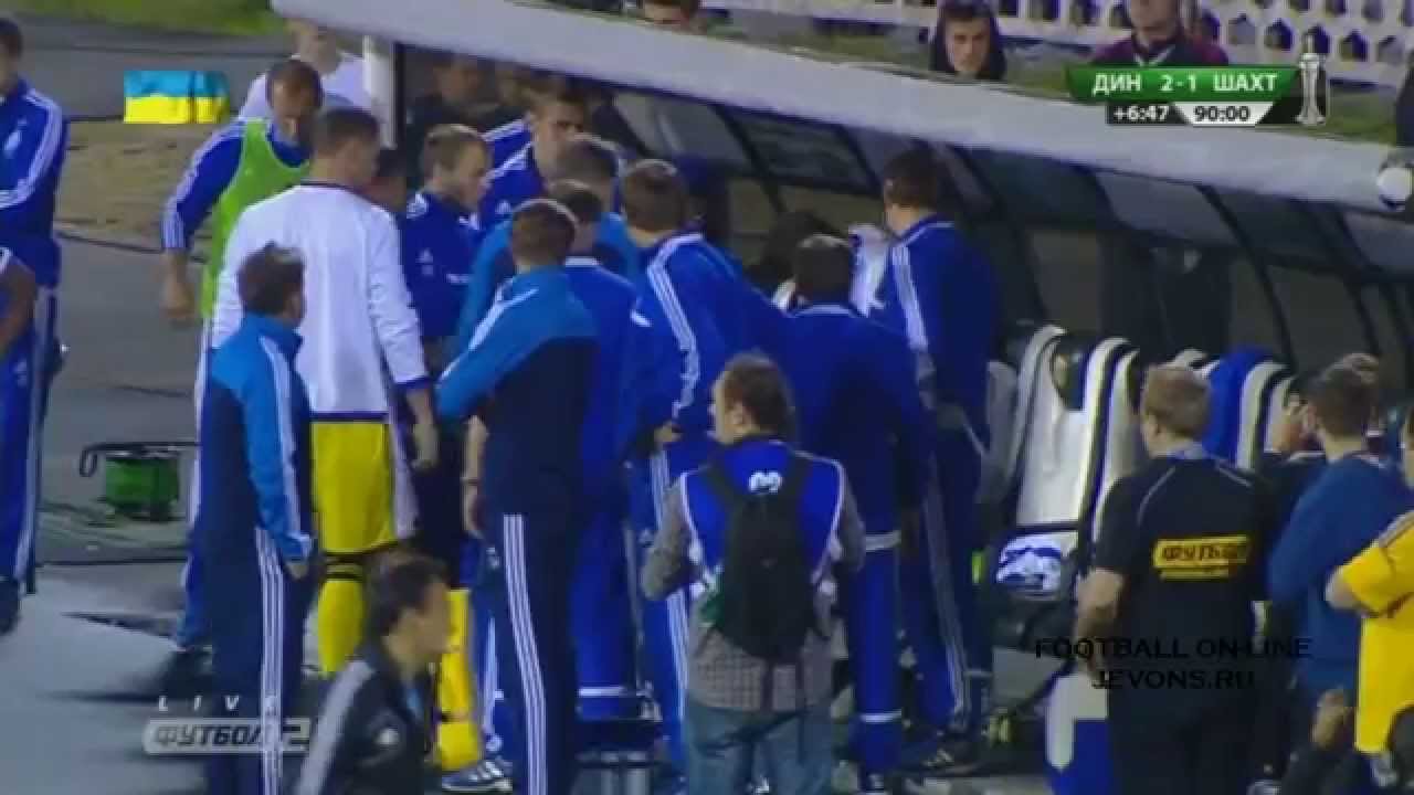 Драка в финале Кубка Украины 2014 ⚽