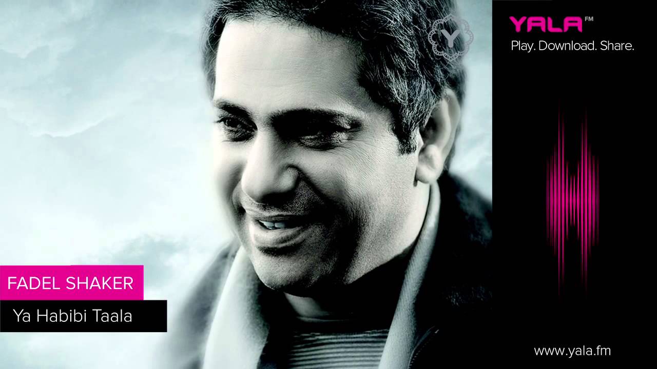 Fadel Shaker - Ya Habibi Taala 🎶 | Download the Latest Song Now!