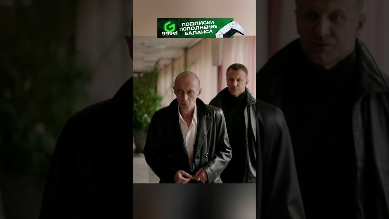 Блатной из Москвы приехал разобраться