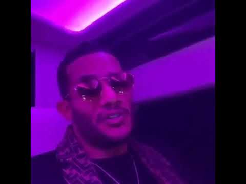 محمد رمضان - رايحين نسهر ⚡️🔥💙 mohammed ramadan - ray7en nshar