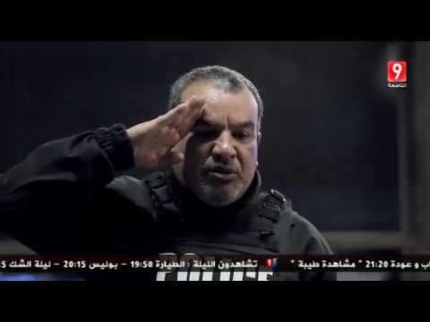 بوليس حالة عادية الحلقة 11   Police 7ala 3adiya Episode 11