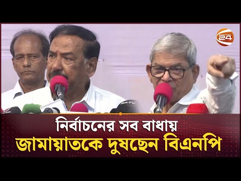 āĻŦāĻŋāĻāύāĻĒāĻŋ āĻ
āĻāĻŋāϝā§āĻ āĻāϰā§āĻā§: āύāĻŋāϰā§āĻŦāĻžāĻāύ⧠āϏāĻŦ āĻŦāĻžāϧāĻž āĻāĻžāĻŽāĻžā§āĻžāϤā§āϰ āώā§āϝāύā§āϤā§āϰ đ§đŠ